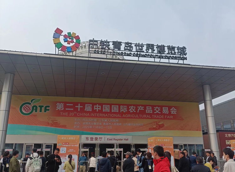 【懷研堂懷姜系列產(chǎn)品作為“懷姜產(chǎn)品”亮相農(nóng)交會(huì)】這不僅是一場(chǎng)農(nóng)業(yè)盛會(huì)，更是一場(chǎng)文化交流的盛宴!懷研堂歡迎您的到來(lái)!